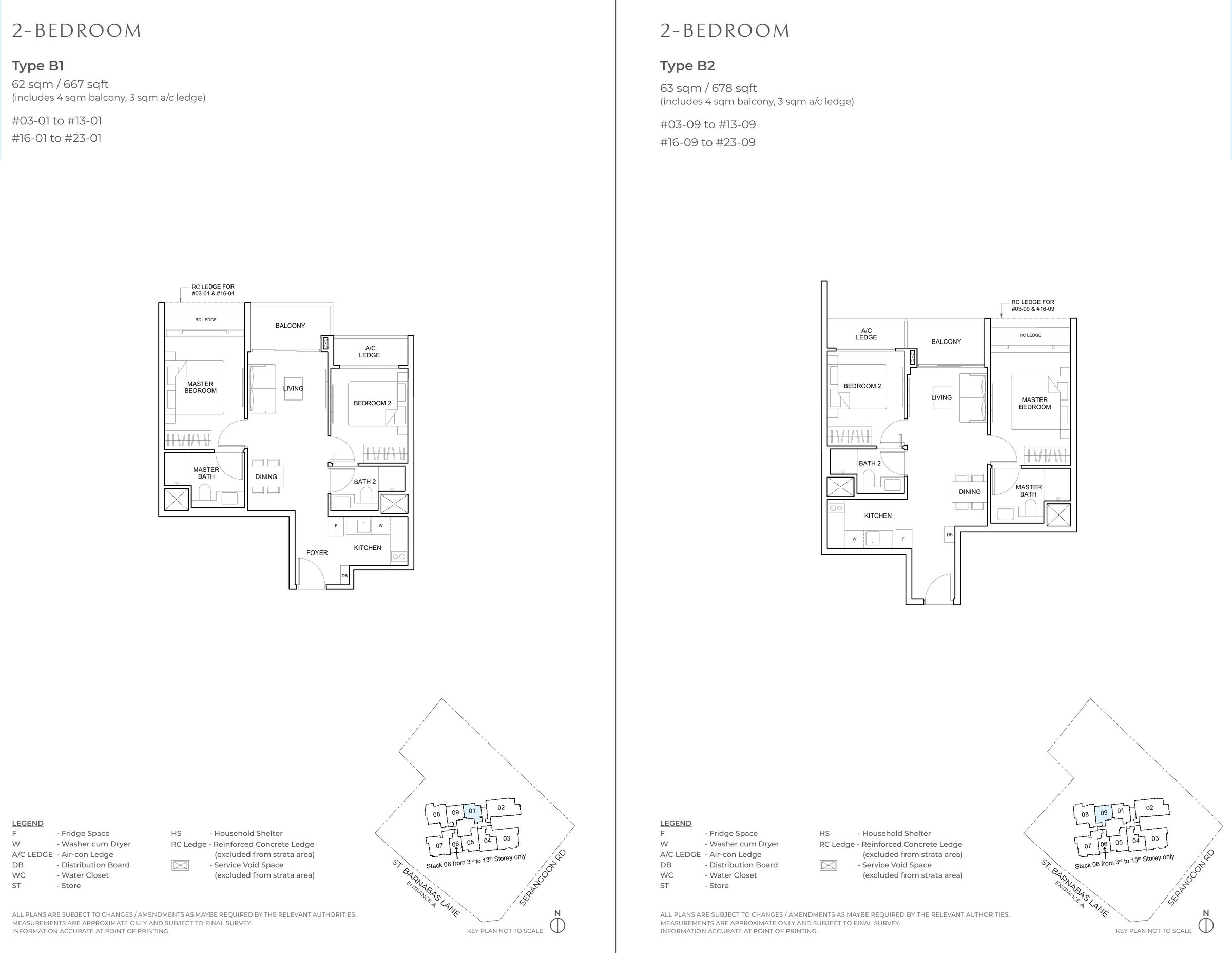 The Arcady at Boon Keng 2 Bedroom 2 Bedroom representative layout floor plan